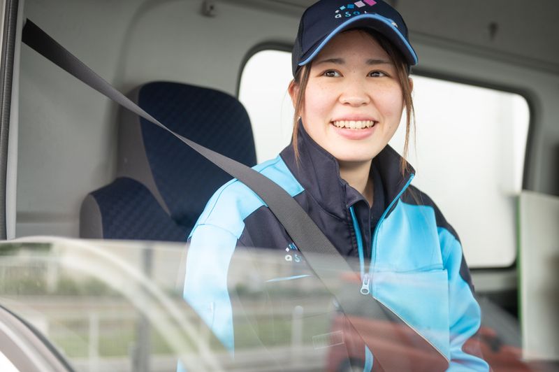 アサヒロジスティクス株式会社の求人・転職情報