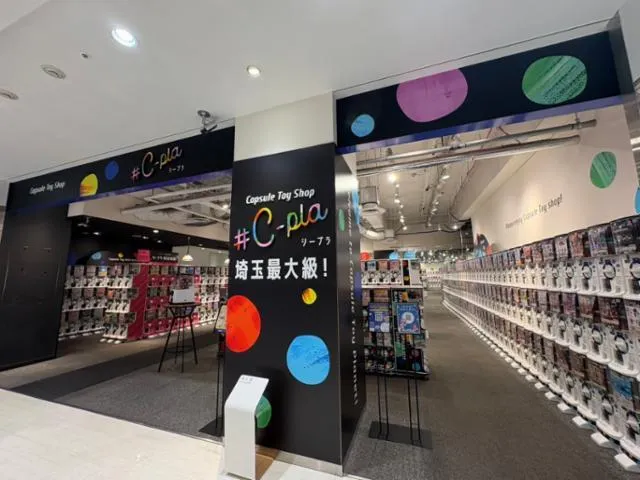 #C-pla　ルミネ大宮店のアルバイト・バイト求人情報-20