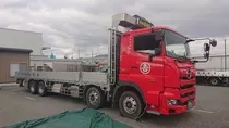 吉田海運株式会社