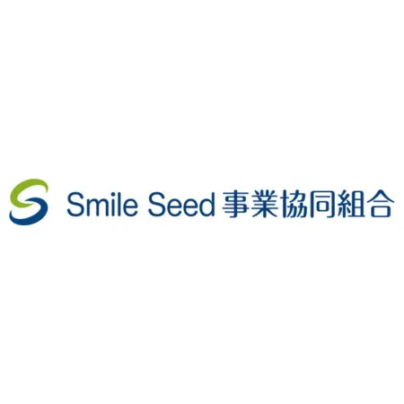 Smile Seed事業協同組合の求人・転職情報