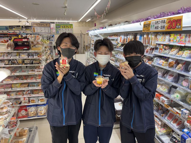 ファミリーマート札幌南2条東4丁目店のアルバイト・バイト求人情報-04