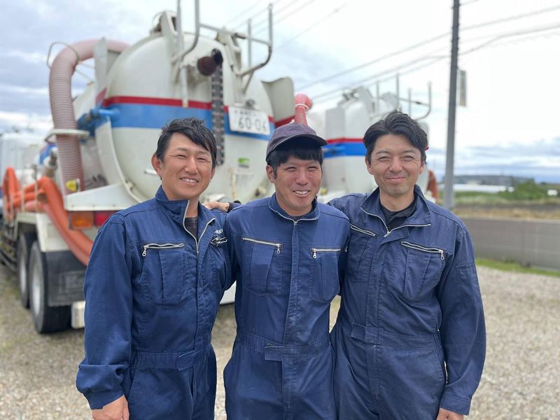 日栄ビル管理株式会社の求人・転職情報