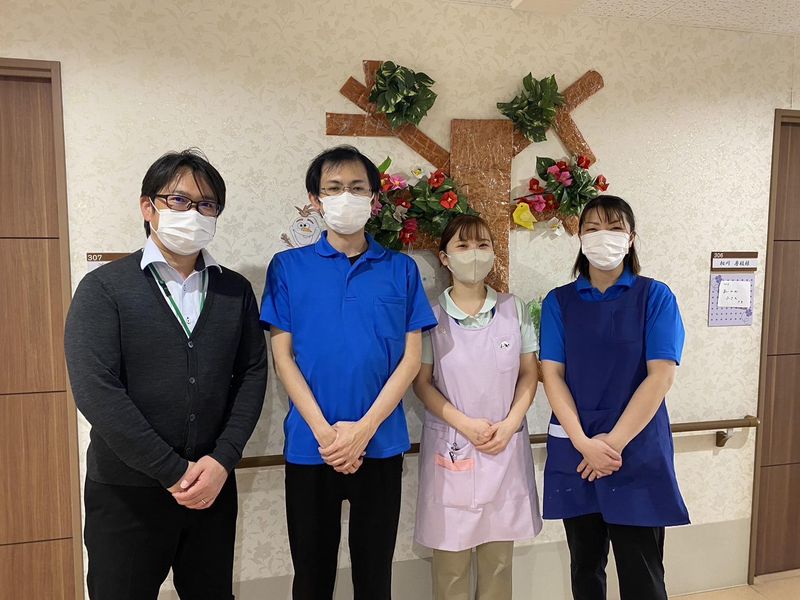 有限会社　健康医学開発センターの求人・転職情報