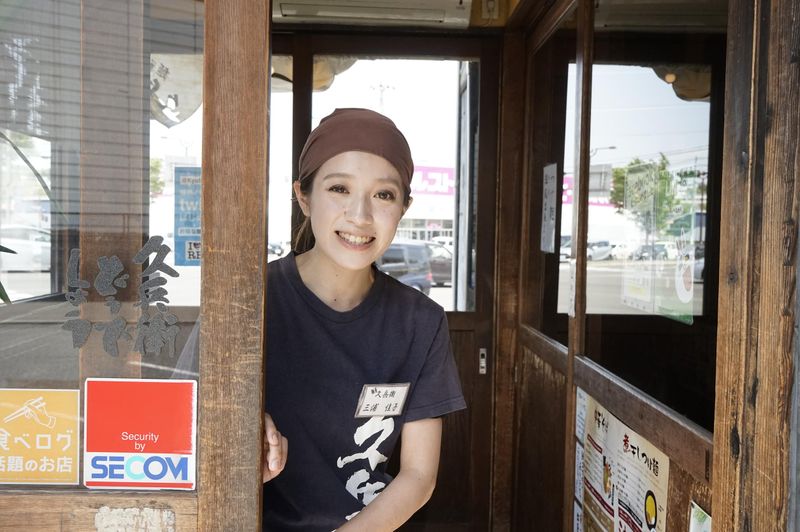 麺屋　久兵衛　利府店のアルバイト・バイト求人情報-02