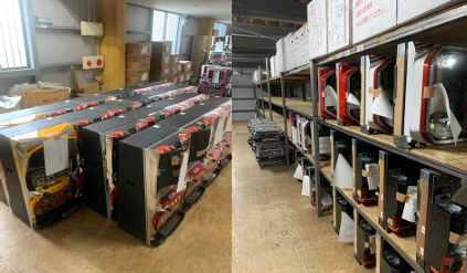 株式会社太陽グループの求人・転職情報