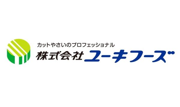 株式会社ユーキフーズ砺波工場(ヨシケイグループ)の求人2