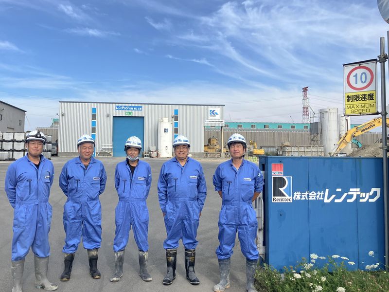 株式会社レンテックの求人・転職情報