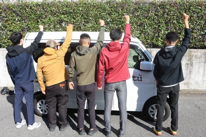 株式会社ツムートの求人・転職情報