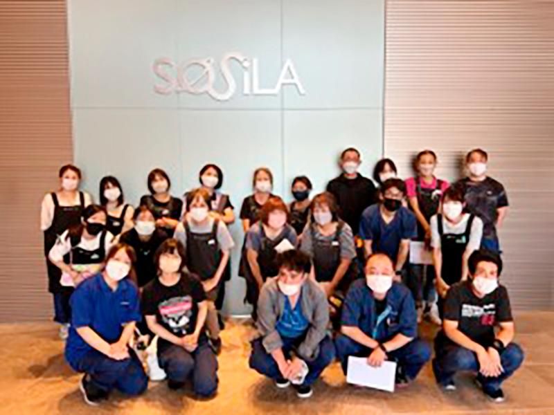 株式会社 ケー・スタッフサービス　海老名センターの求人情報