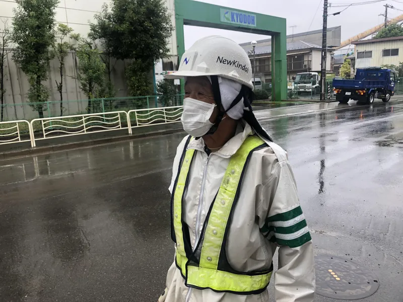 株式会社ニュー近代警備/新砂エリアのアルバイト・バイト求人情報-17