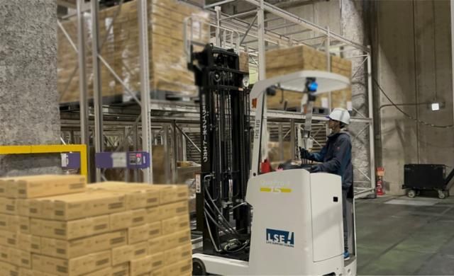 株式会社ライフサポート・エガワ-0014の求人・転職情報