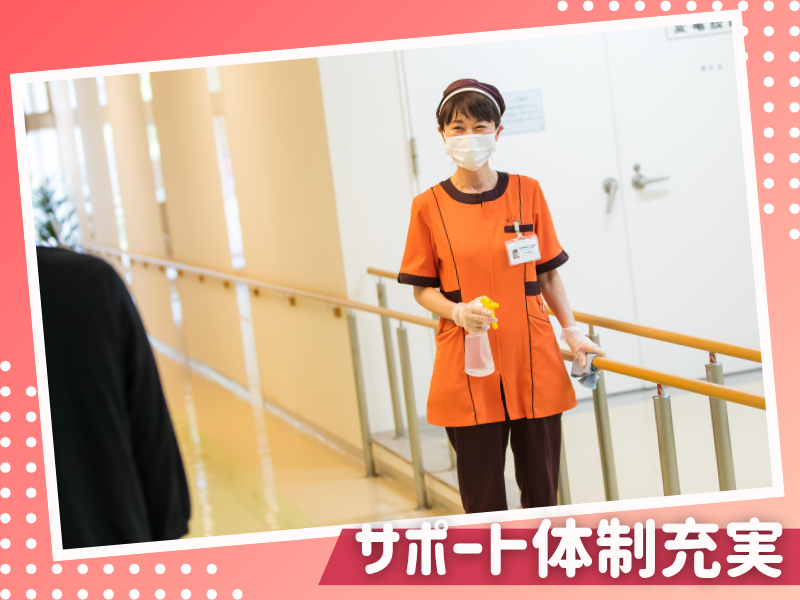 サマンサジャパン株式会社のアルバイト・バイト求人情報-02