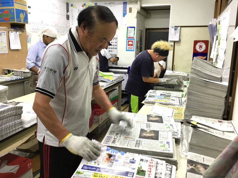 株式会社エーエスエーとちぎ中央　北部のアルバイト・バイト求人情報-04