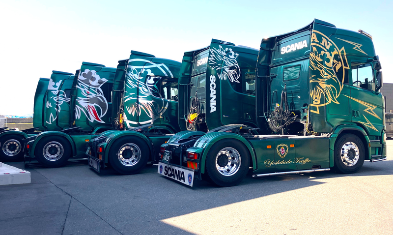 株式会社吉秀トラフィック 京都本社のアルバイト・バイト求人情報-02