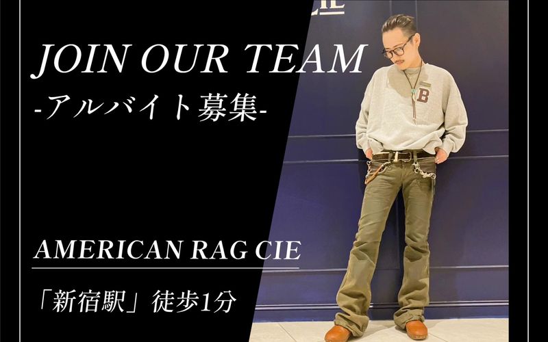 AMERICAN RAG CIE 新宿フラッグス店のアルバイト・バイト求人情報-20