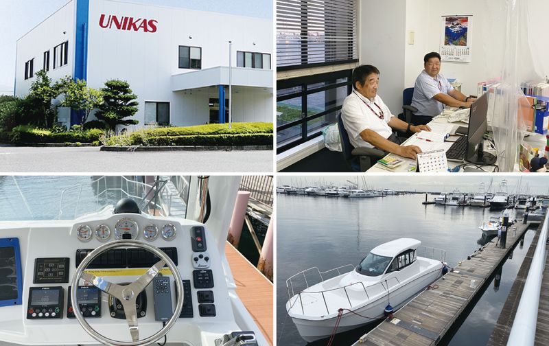 ユニカス工業株式会社の求人・転職情報