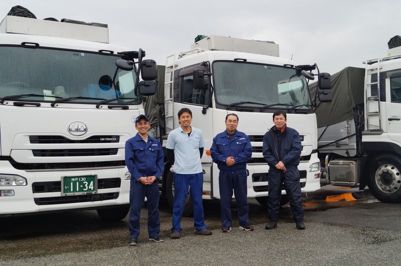 西宮貨物運輸株式会社の求人・転職情報