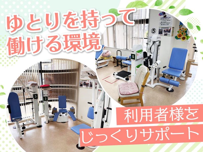 FINE-MAP株式会社　リハプライド 扇のアルバイト・バイト求人情報-03