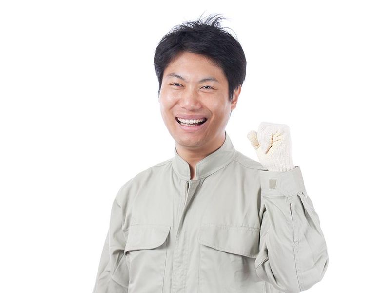 神奈川県南足柄市(株式会社ロフティー)