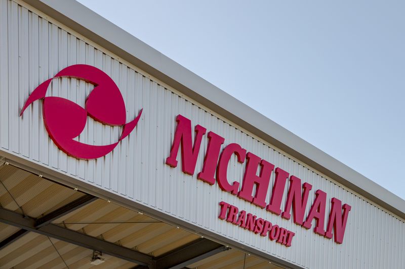 日南輸送株式会社の求人・転職情報