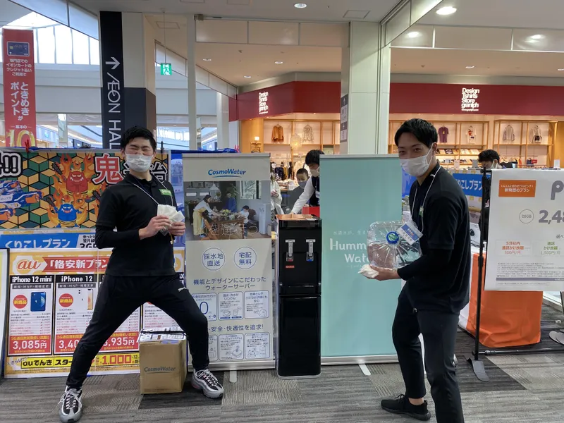 ｔｈｒｅｅ．ｏｎｅ　ｆｏｒ株式会社の求人・転職情報