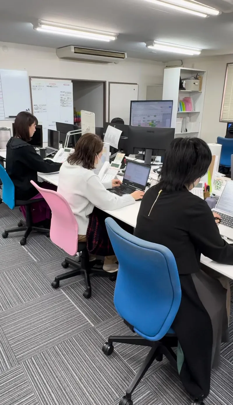 株式会社ゴイスのアルバイト・バイト求人情報