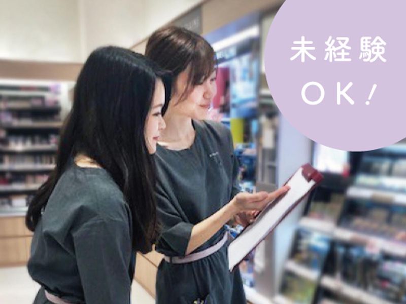 ショップイン ららぽーと堺店のアルバイト・バイト求人情報-01