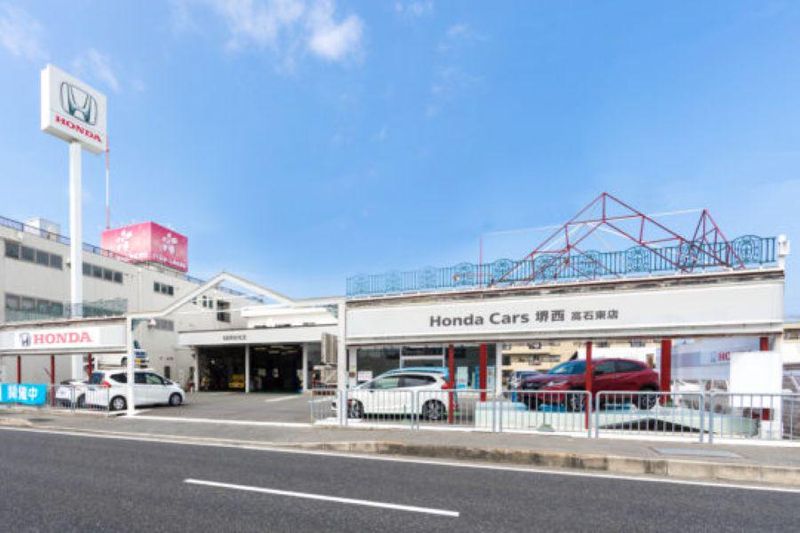 寺山ホンダ販売株式会社の求人・転職情報