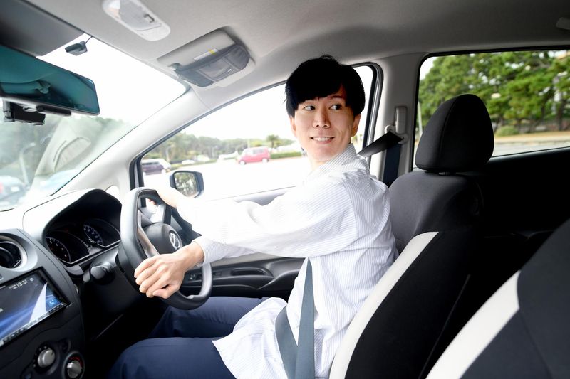 トイズキング　九州買取センター