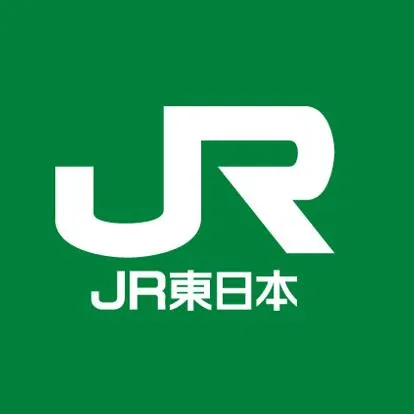 東日本旅客鉄道株式会社の求人・転職情報