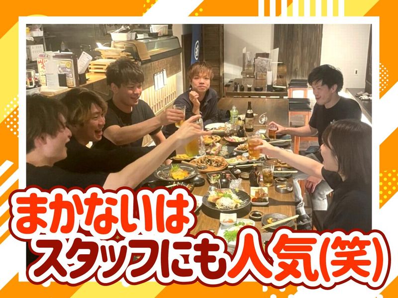 旬彩ダイニング　あし跡のアルバイト・バイト求人情報-02