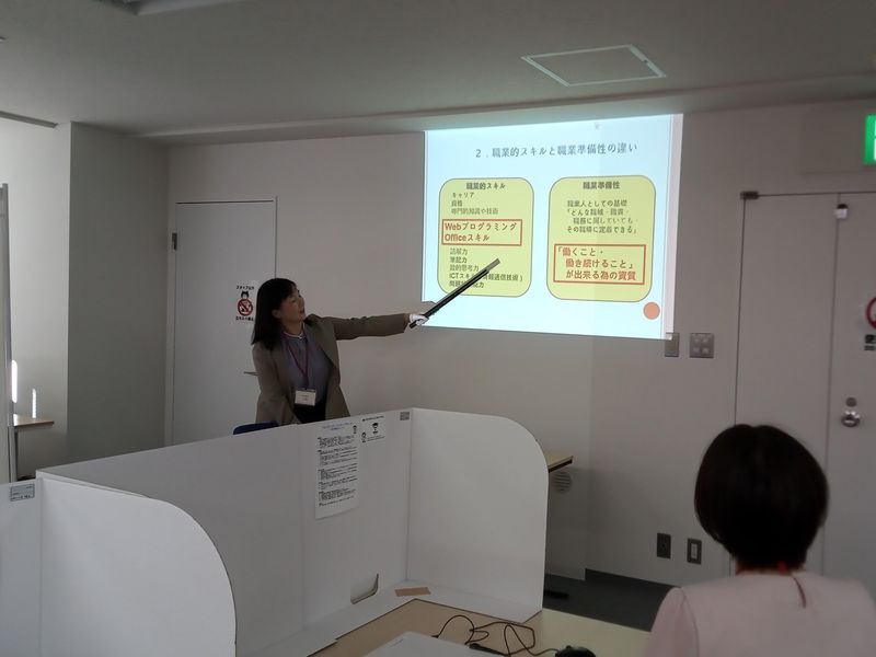 株式会社パレットの求人・転職情報