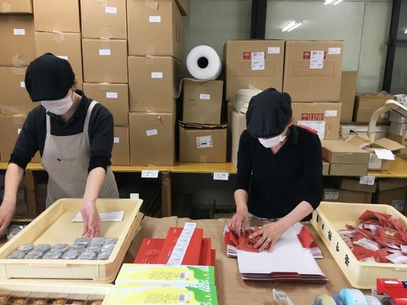 株式会社菓匠禄兵衛の求人・転職情報