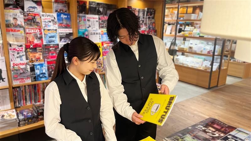 福岡天神 蔦屋書店のアルバイト・バイト求人情報-03