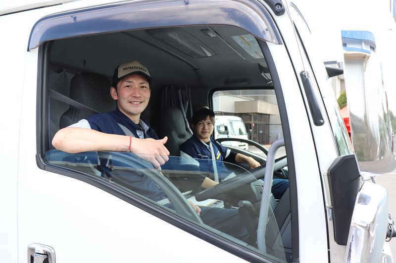 ワタキューセイモア株式会社の求人・転職情報