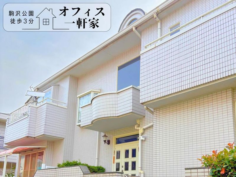株式会社ファーゴのアルバイト・バイト求人情報-02