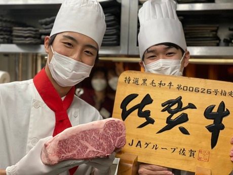 松屋　肉の松屋　セブンパーク天美店