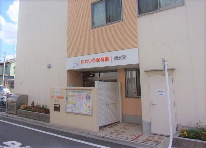 ライクキッズ株式会社のアルバイト・バイト求人情報-03