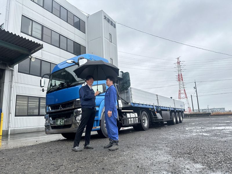 大新運輸有限会社の求人・転職情報