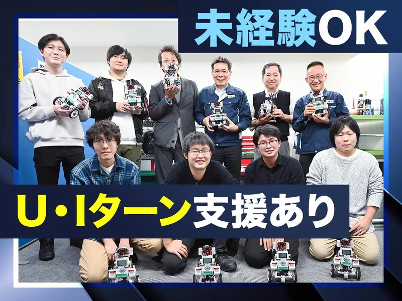 日本エンジニアリングソリューションズ株式会社の求人・転職情報
