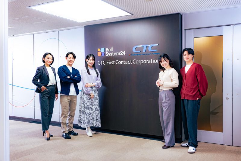 CTCファーストコンタクト株式会社　札幌オフィスのアルバイト・バイト求人情報-01