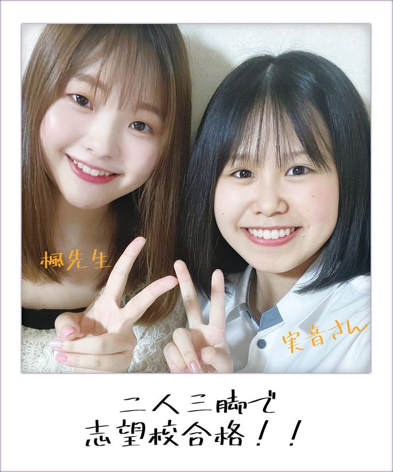 株式会社ビービーアイのアルバイト・バイト求人情報-02