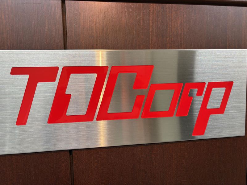 テクノダイナミック株式会社の求人・転職情報