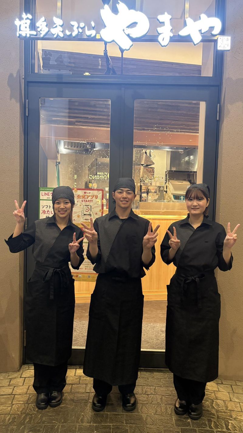 ㈱やまやコミュニケーションズの求人・転職情報