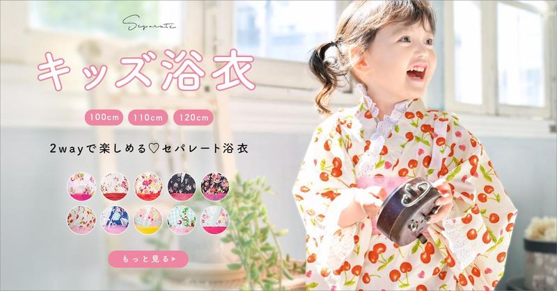 有限会社創美苑の求人・転職情報