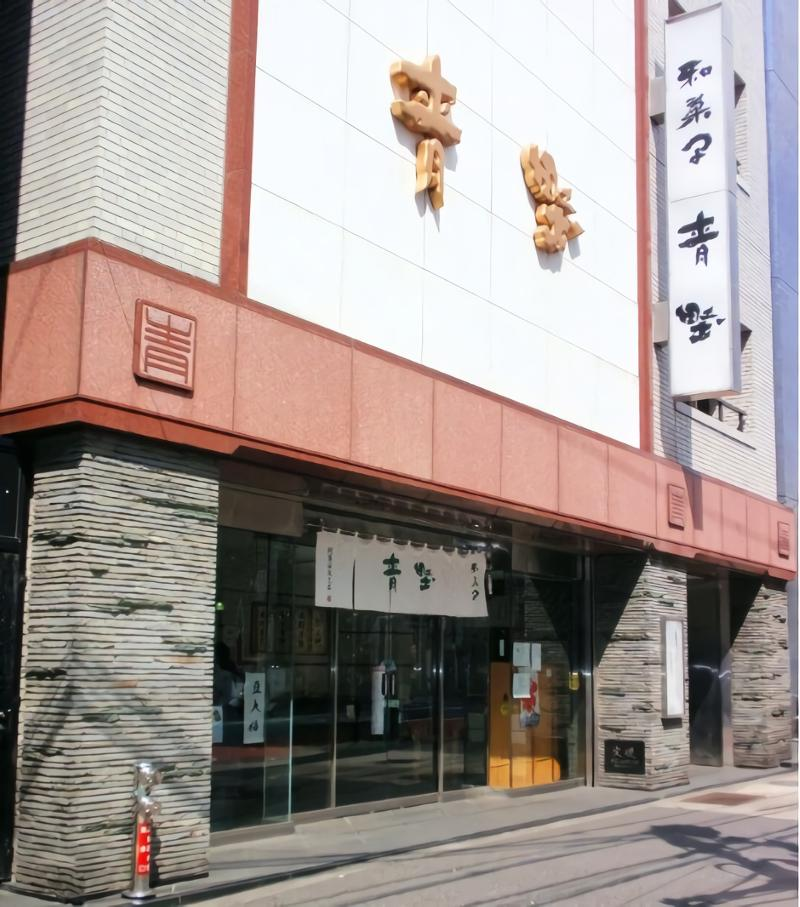 株式会社六本木青野総本舗の求人・転職情報