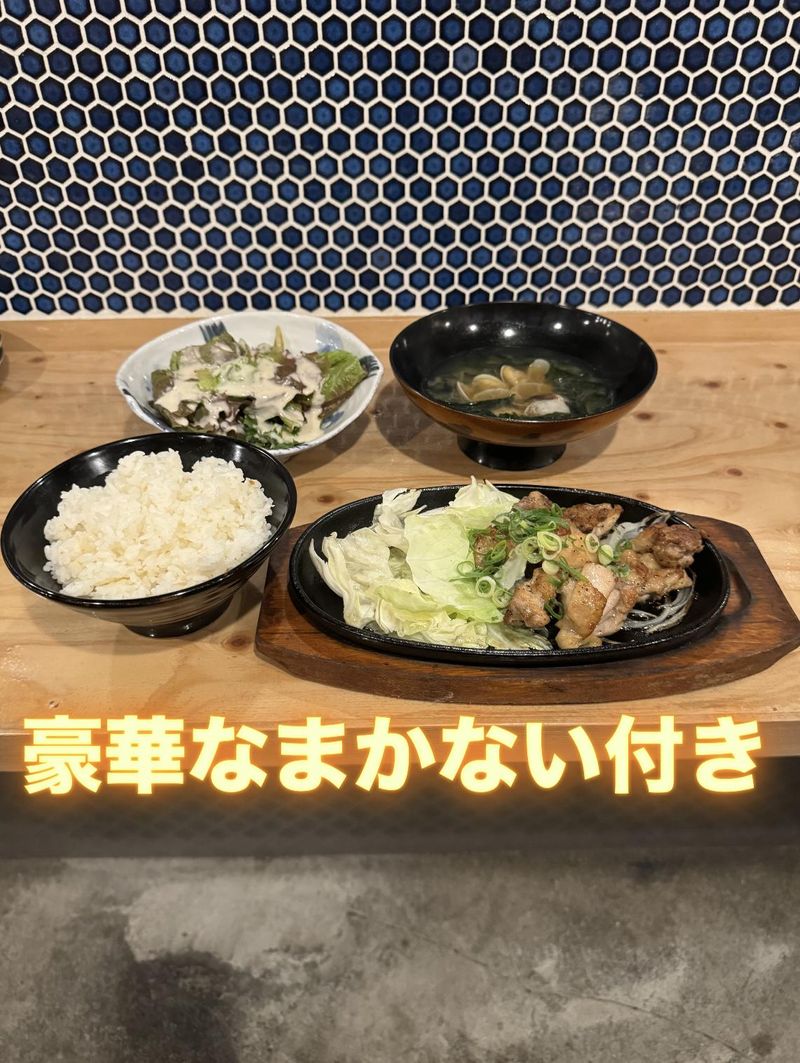 焼酎と地鶏と魚の店　あべべのアルバイト・バイト求人情報-03