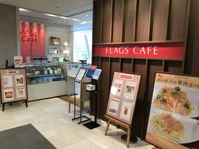 株式会社バードフェザーノブの求人・転職情報
