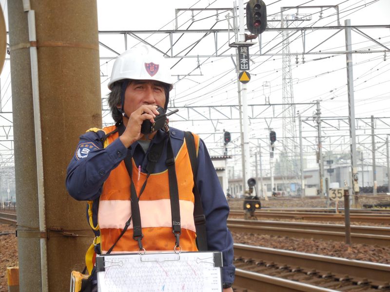 株式会社昌和警備保障の求人・転職情報