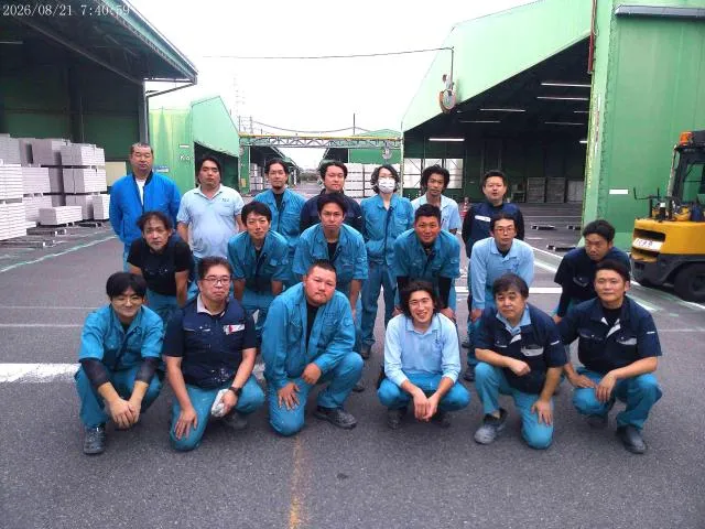 境加工株式会社の求人・転職情報